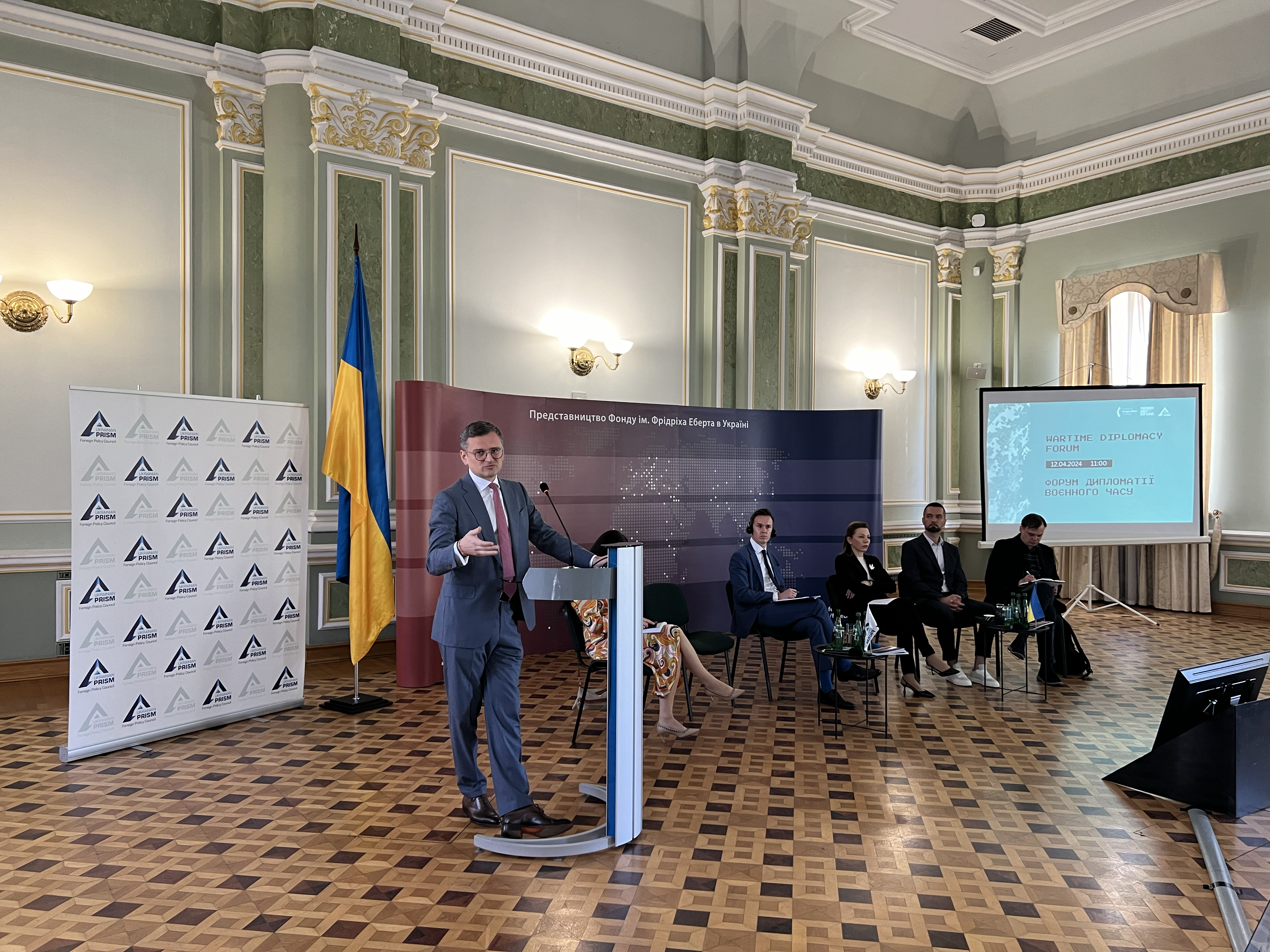 Minister of Foreign Affairs of Ukraine Dmytro Kuleba at Ukrane's first Wartime Diplomcay Forum 